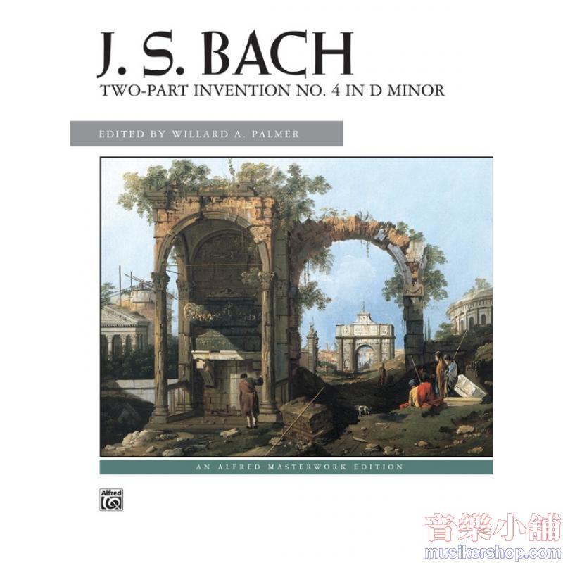 J. S. Bach : 2-Part Invention No. 4 in D Minor【Alfred Masterwork Edition】