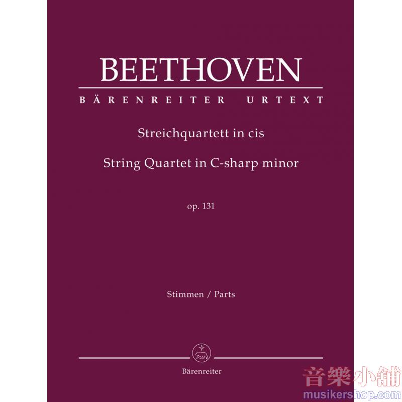 Beethoven : String Quartet in C-sharp minor op. 131 (Stimmen/Parts)