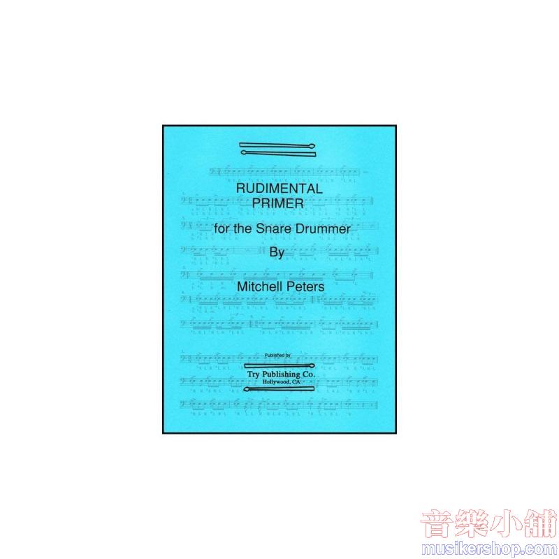 Rudimental Primer