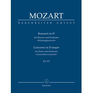 Mozart : Concerto for Piano and Orchestra no. 26 i...