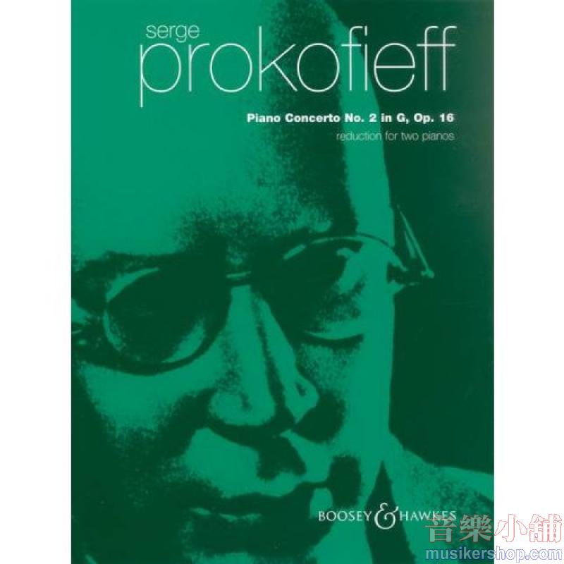Prokofiev : Piano Concerto No. 2 in G minor
