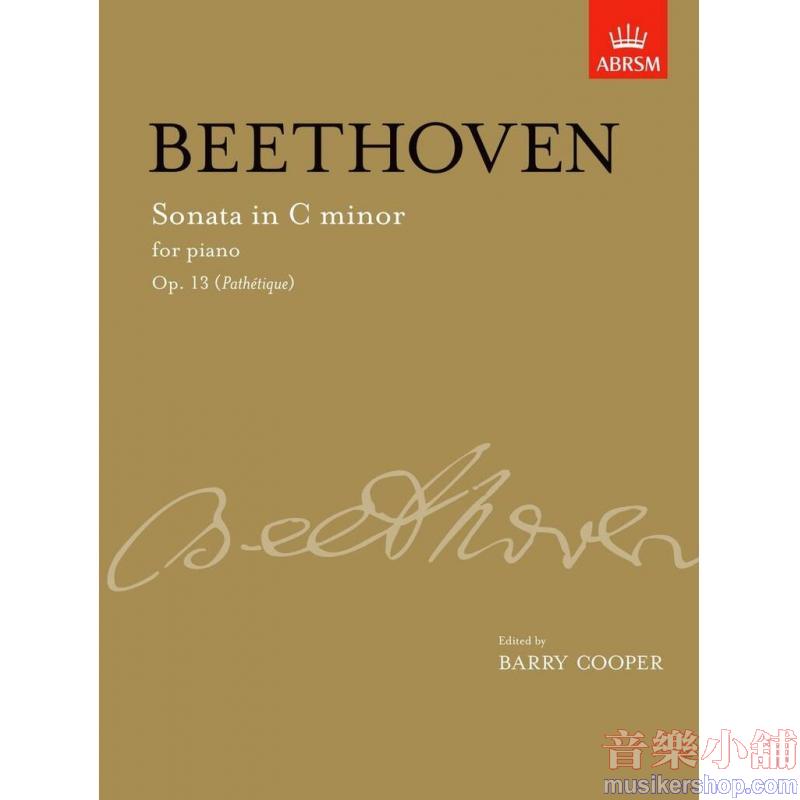 Beethoven : Sonata in C Minor, Op.13 "Pathétique"