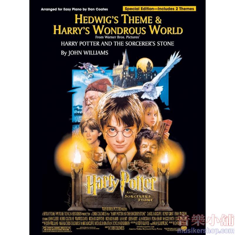 Hedwig's Theme & Harry's Wondrous World (from Harry Potter and the Sorcerer's Stone)