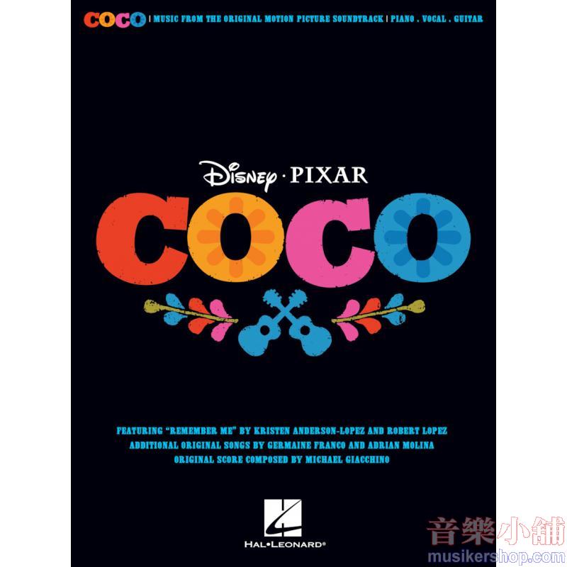 Disney/Pixar's Coco Music from the Original Motion Picture Soundtrack