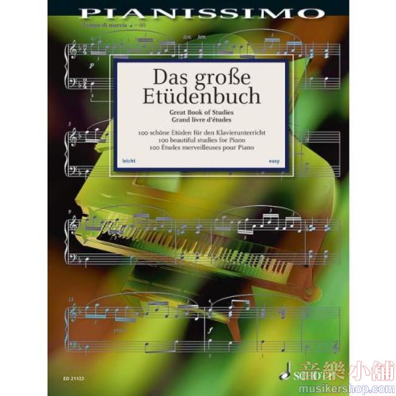 The Great Book of Studies : 100 beautiful studies for piano