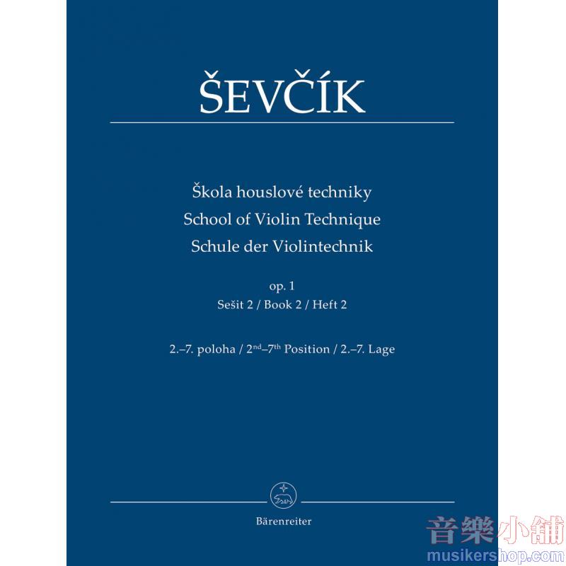 Ševcík : School of Violin Technique op. 1 – Book 2 / 2nd–7th Position