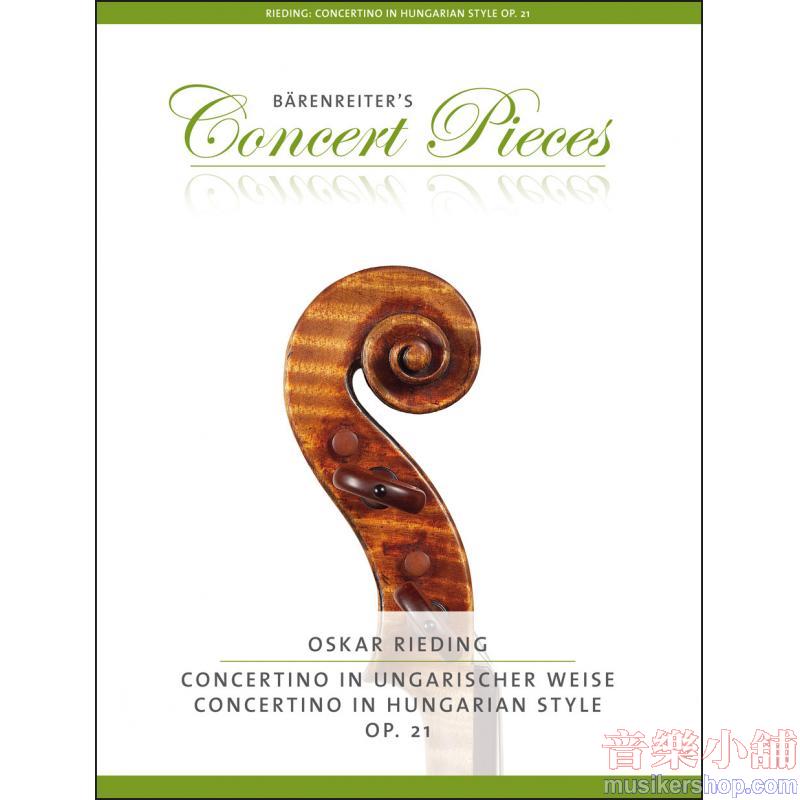 Oskar Rieding : Concertino in Hungarian Style in A minor op. 21 for Violin and Piano