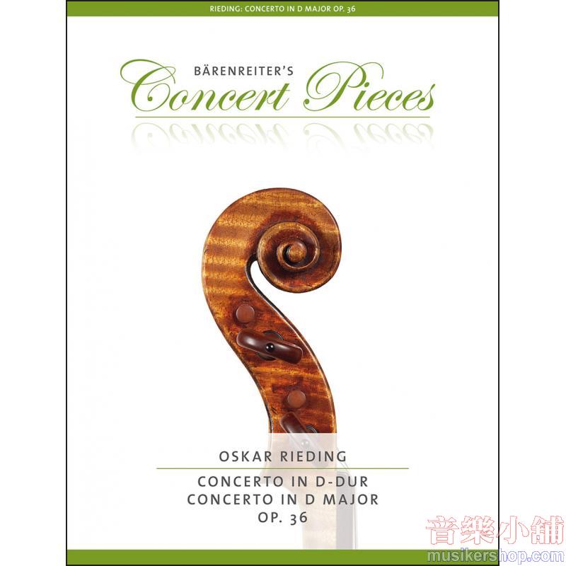Oskar Rieding : Concerto in D major op. 36 for Violin and Piano
