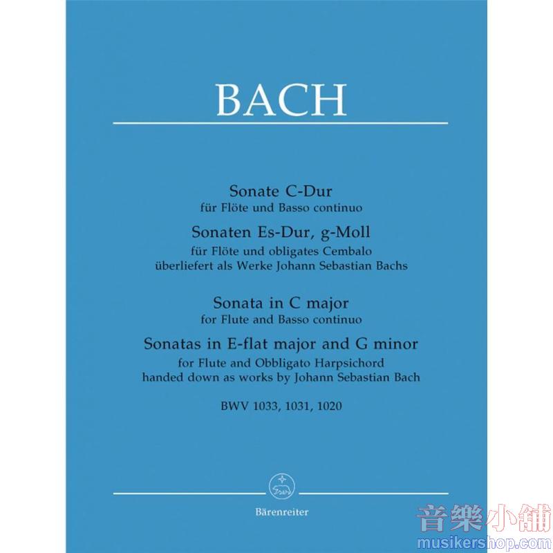 Bach : Sonata in C major / Sonatas in E-flat major and G minor