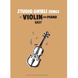 Studio Ghibli Songs for Violin and Piano Easy スタジオ...