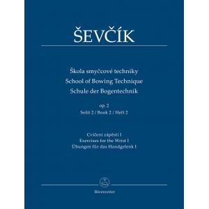 Ševcík : School of Bowing Technique op. 2 – Book 2 / Exercises for the Wrist I - Targeted training for wrist flexibility