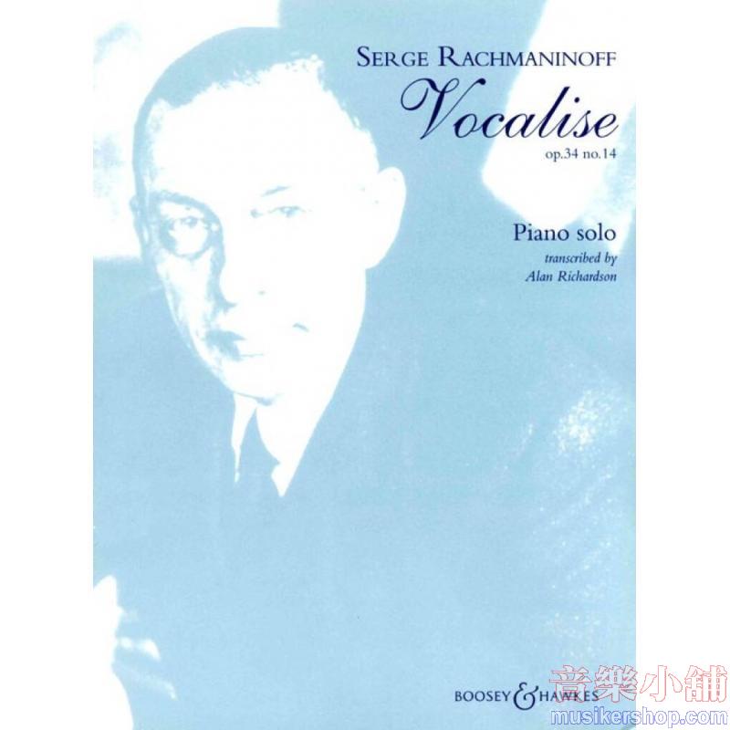 Vocalise Op.34 No.14–Piano Solo