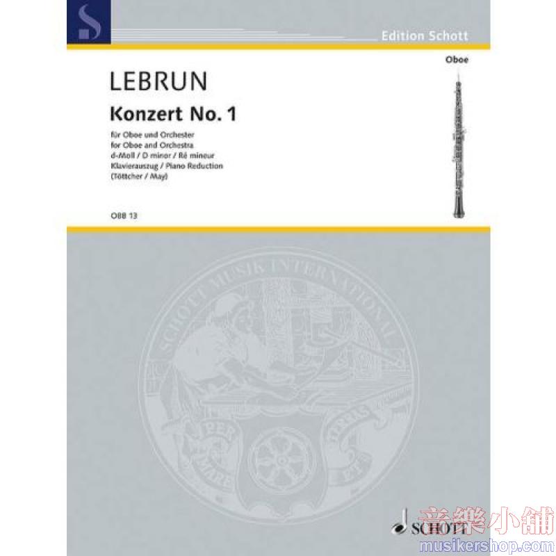 Ludwig August Lebrun : Concerto No. 1 in D minor for Oboe and Piano