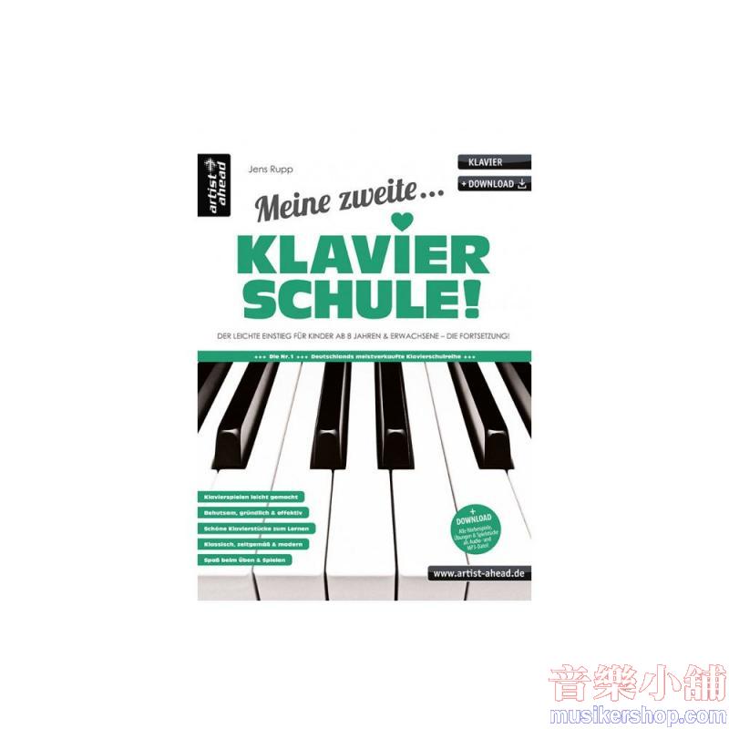 Meine zweite Klavierschule! – for Piano Vol. 2