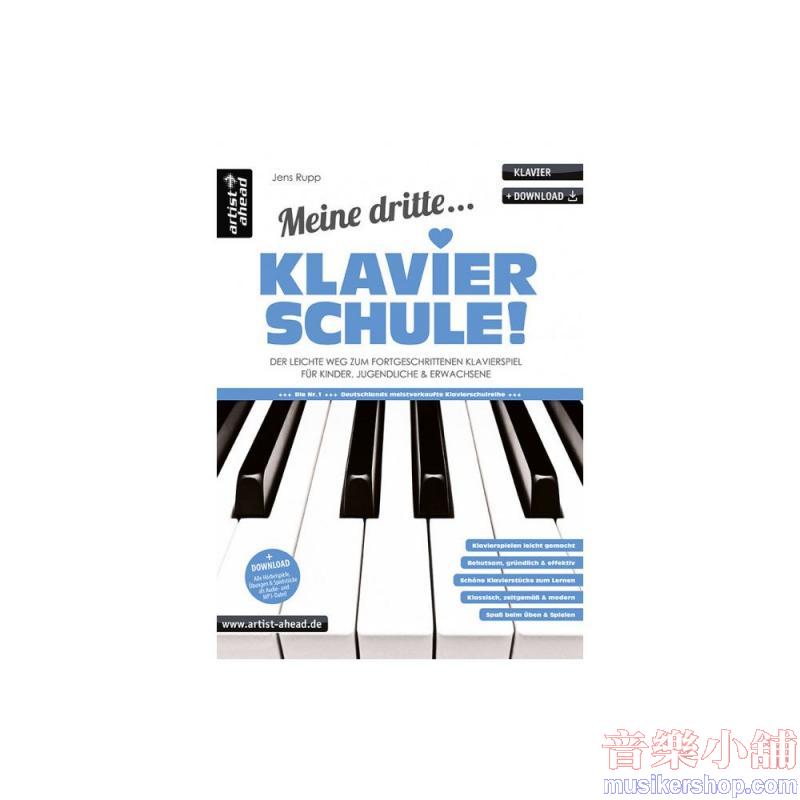 Meine dritte Klavierschule! – for Piano Vol. 3