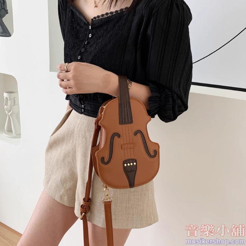 小提琴斜跨包創意背包（棕色款）百搭女PU馬鞍包多功能運動小樂譜包