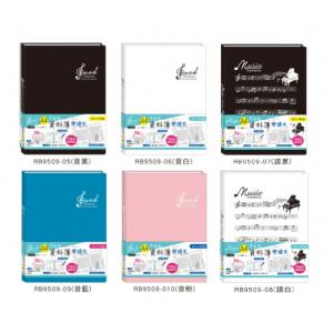 音符A4不反光資料夾20入 資料夾 文件夾 file夾