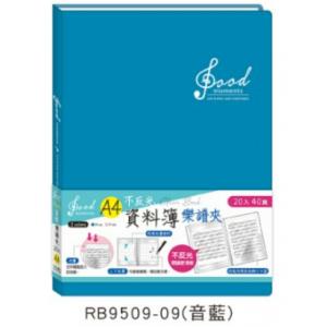 相冊圖片 5