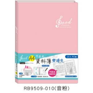 相冊圖片 6