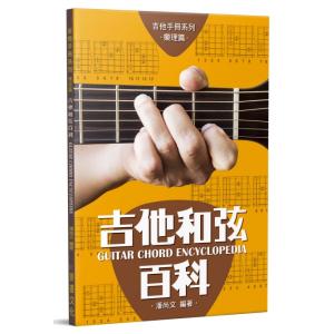 相冊圖片 
