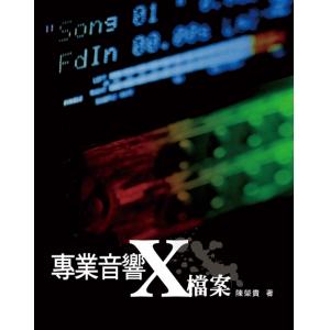 相冊圖片 