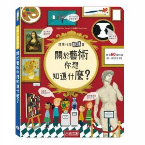 相冊圖片 