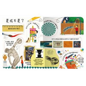 相冊圖片 