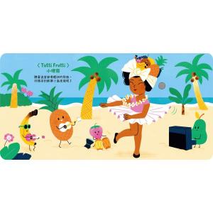相冊圖片 