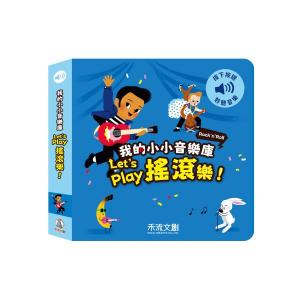 相冊圖片 