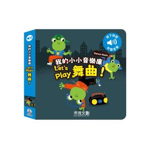 相冊圖片 