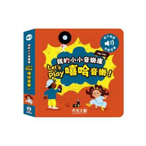 相冊圖片 