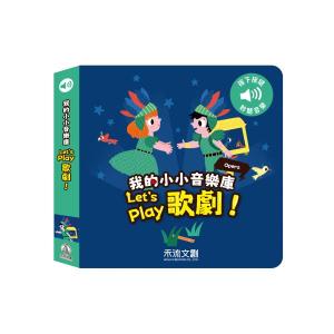 相冊圖片 