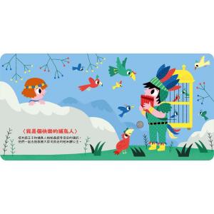 相冊圖片 