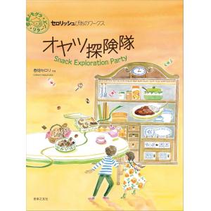 相冊圖片 