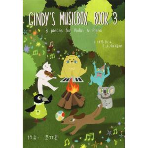 辛蒂的音樂盒 第三冊 : 小提琴與鋼琴八首作品（中英雙語）