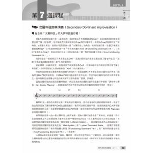 相冊圖片 