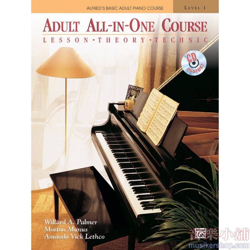 Alfred's Basic Adult All-in-One Course, Book 1 (Lesson · Theory · Solo) Piano Comb Bound Book & CD