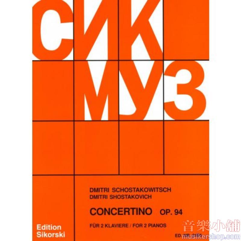 Dmitri Shostakovich : Concertino Op. 94 (for 2 Pianos)