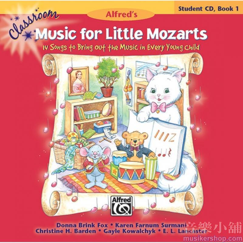 Classroom Music for Little Mozarts: Student CD Book 1