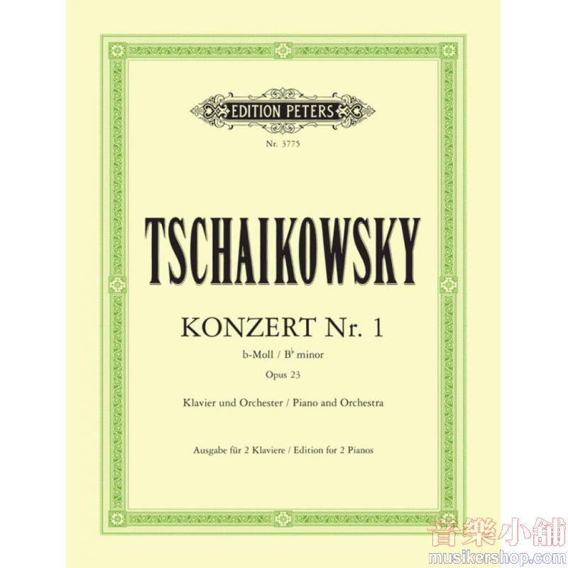Tchaikovsky : Piano Concerto No.1 In B Flat Minor Op.23 (Two Piano 4 hands)
