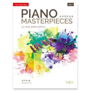 Piano Masterpieces vol.I : 40 easy piano pieces