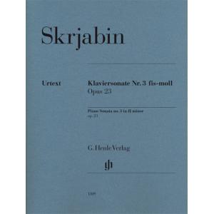 Scriabin : Piano Sonata No. 3 in F-sharp minor, Op...
