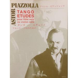 Piazzolla : 6 Tango Etudes for Flute or Violin Sol...