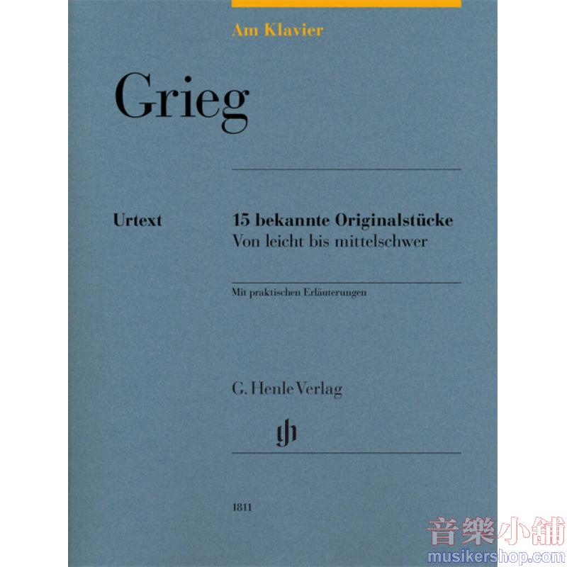 Edvard Grieg: 14 bekannte Originalstücke　