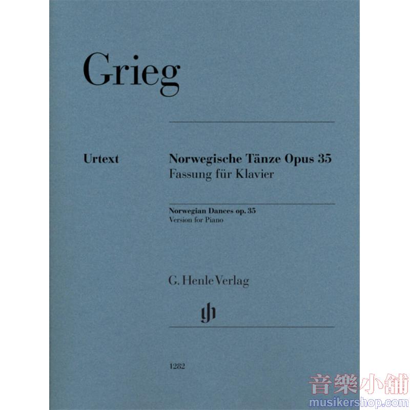 Edvard Grieg: Norwegian Dances, Op. 35