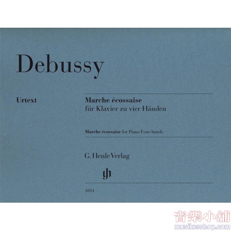 Debussy: Marche écossaise (1 Piano 4 Hands)