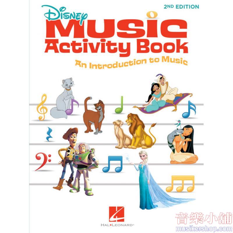 Disney Music Activity Book – 2nd Edition