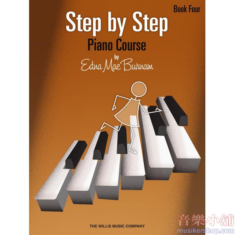 Step by Step Piano Course – Book 4
