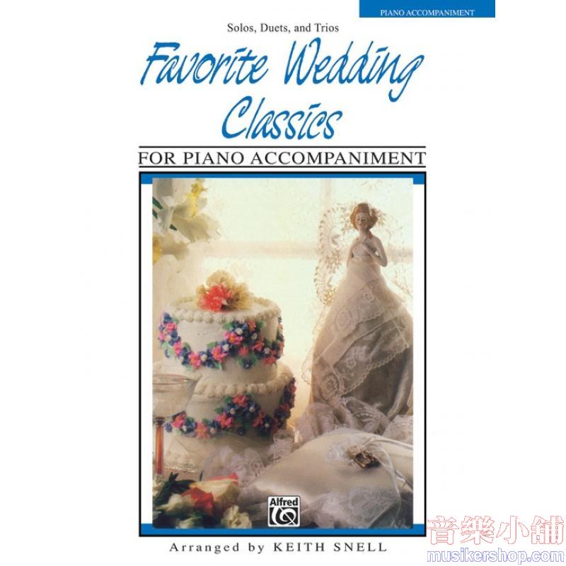 Keith Snell : Favorite Wedding Classics for Flute