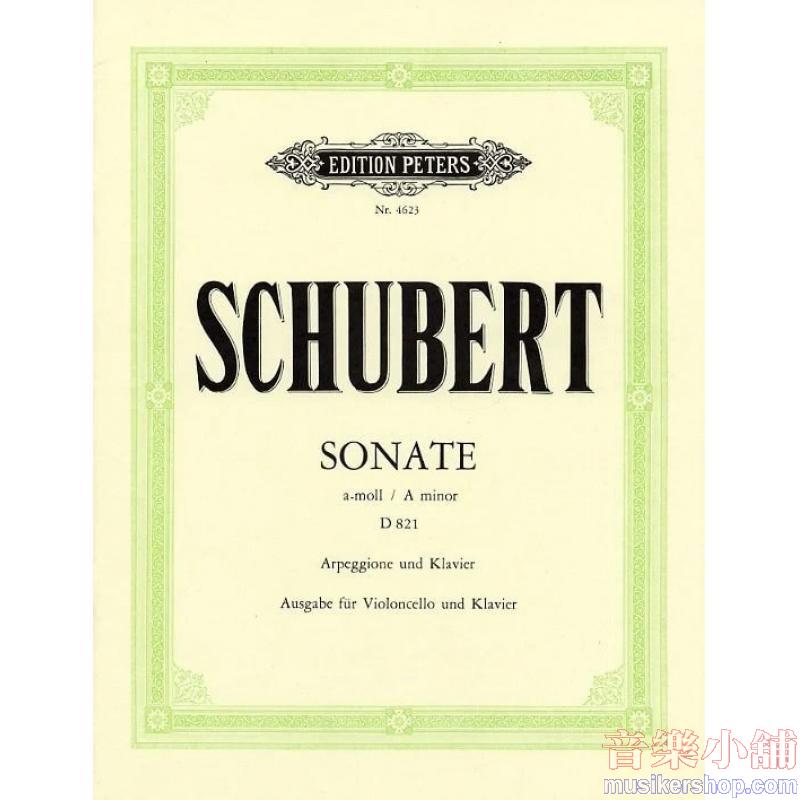 Franz Schubert : Sonata in A Minor D 821 "Arpeggione"
